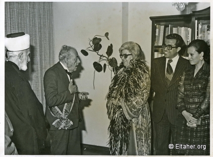 1974 - Eltaher addressing Mrs. Bourguiba